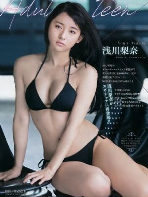 我要看美女