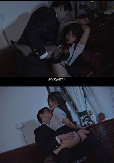 女人的天空全集免费观看